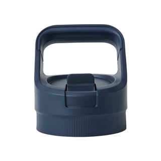 Yonder Bottle Straw Cap Navy