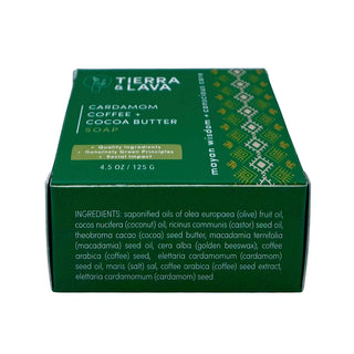 Cardamom, Coffee & Cocoa Butter Soap 125gm/4.5oz