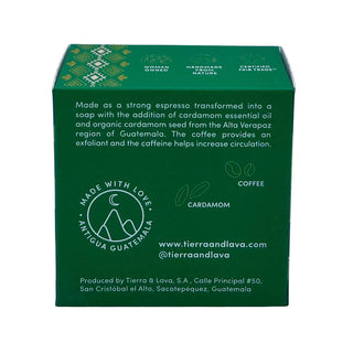 Cardamom, Coffee & Cocoa Butter Soap 125gm/4.5oz